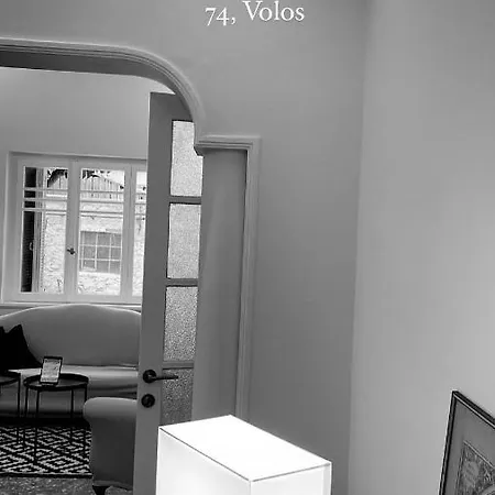 74 Villa